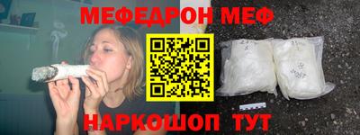 кокаин перу Пушкино