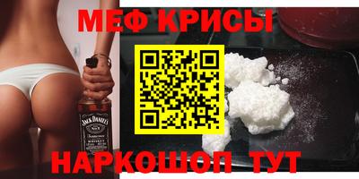 ешки Партизанск