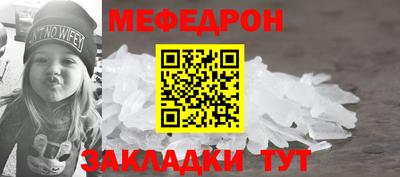 кокаин перу Пушкино