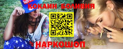 стаф Первоуральск