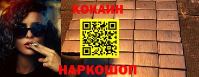 ешки Партизанск