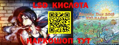 стаф Первоуральск