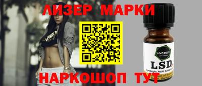 гашик Пыть-Ях
