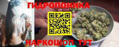 стаф Первоуральск