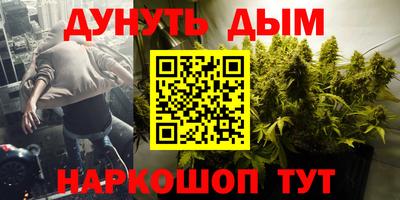 ешки Партизанск