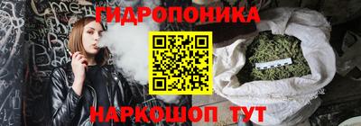 прущие крисы Пугачёв