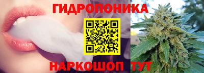 стаф Первоуральск