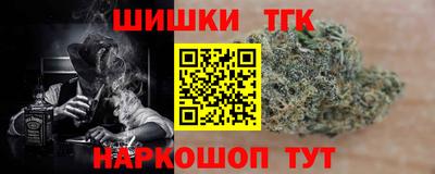 кокаин перу Пушкино