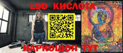 стаф Первоуральск