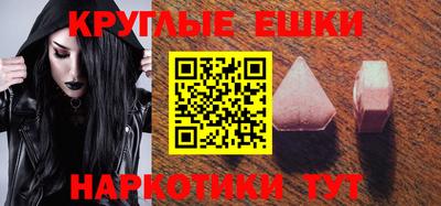 стаф Первоуральск