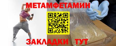ешки Партизанск