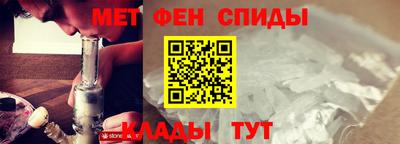 2c-b Пенза