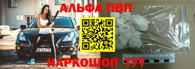 прущие крисы Пугачёв