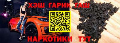 2c-b Пенза
