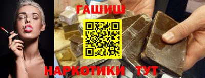 стаф Первоуральск