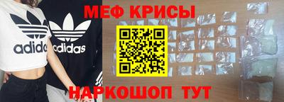 кокаин перу Пушкино