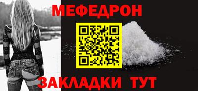 прущие крисы Пугачёв