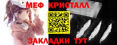 ешки Партизанск